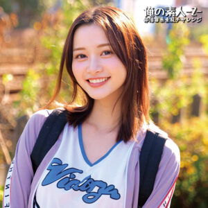 しずかちゃん【俺の素人-Z-】 月瀬りりあ